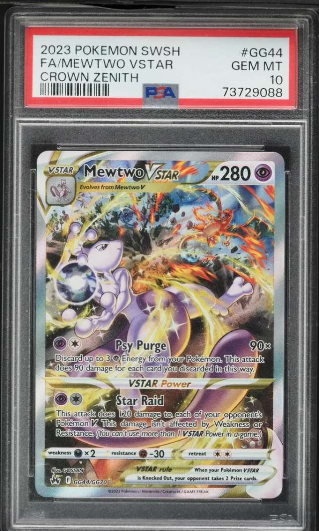 Mewtwo VSTAR